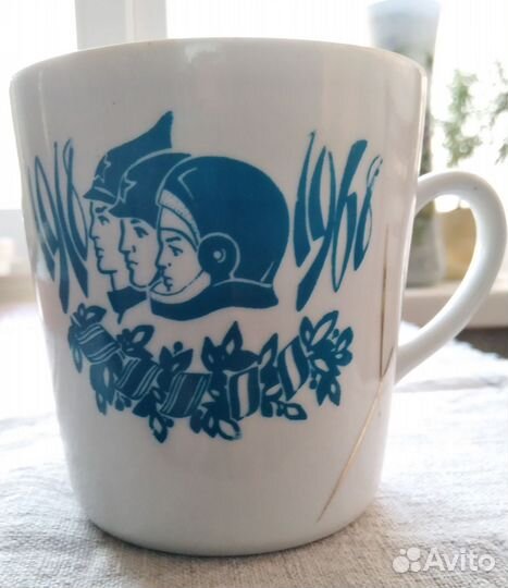 Бокал фабрики Чайка, винтаж