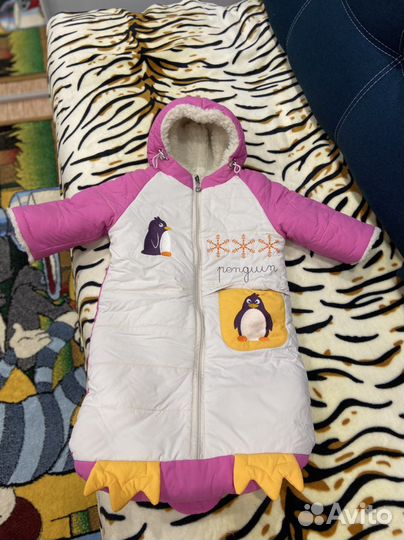 Зимний Конверт для малыша