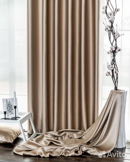 Комплект штор глянцевые Аврора Миндаль