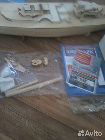 Продам модель Бисмарк