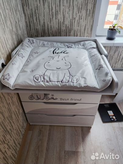 Пеленальный матрас