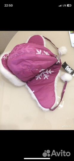 Шапка ушанка зимняя для девочки