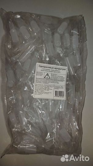 Алкотестер Динго Е-010