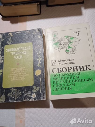 Книги по кулинарии