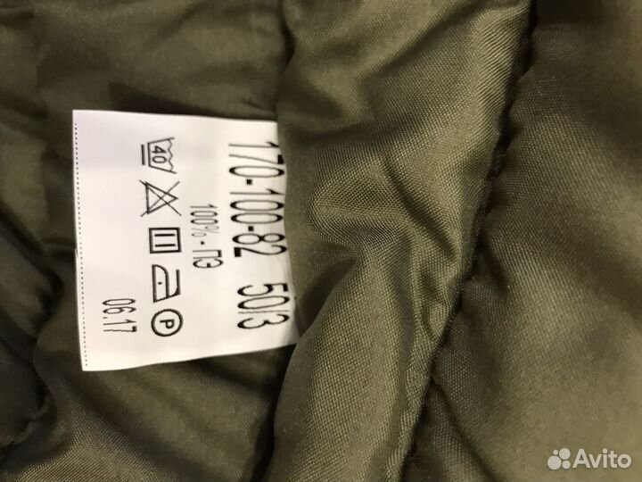 Зимния военная форма