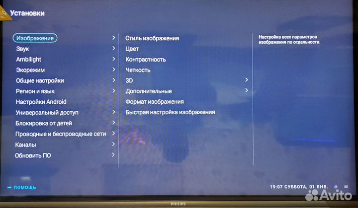 QM15.2E LA 715G7030-M0G-000-005N