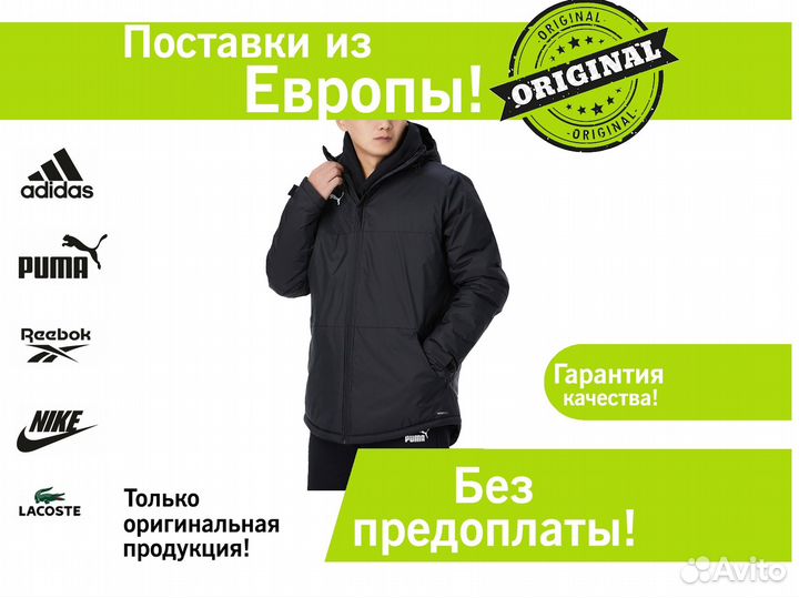 Куртка Puma