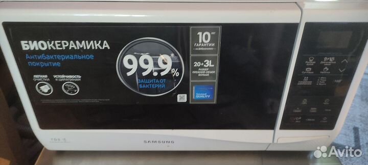 Микроволновая печь Samsung доставка