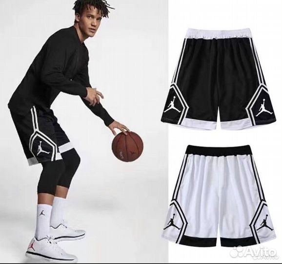 Шорты Jordan Flight