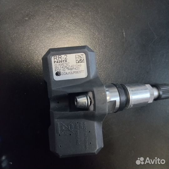 Комплект датчиков давления шин