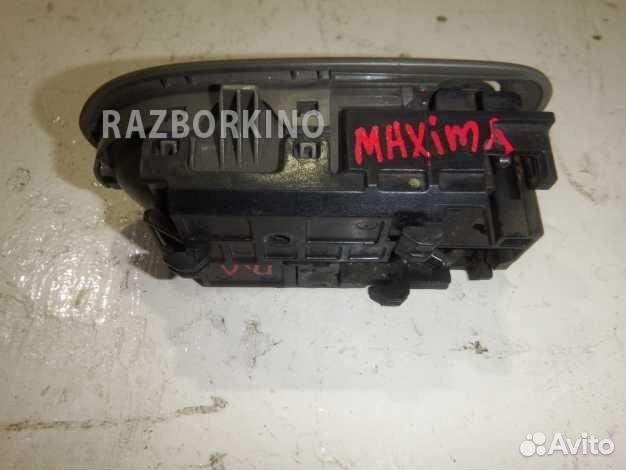 Ручка двери передней внутренняя левая