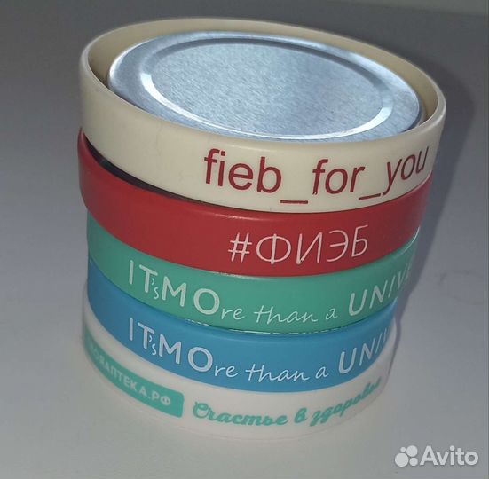 Силиконовые браслеты на руку мерч