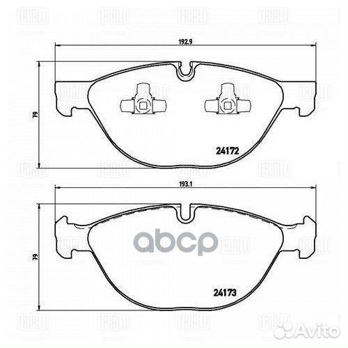 Колодки торм. для а/м BMW X5 (E70) (07) 4.8i д