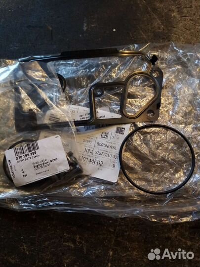 Запчасти ваг