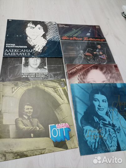 Виниловые пластинки