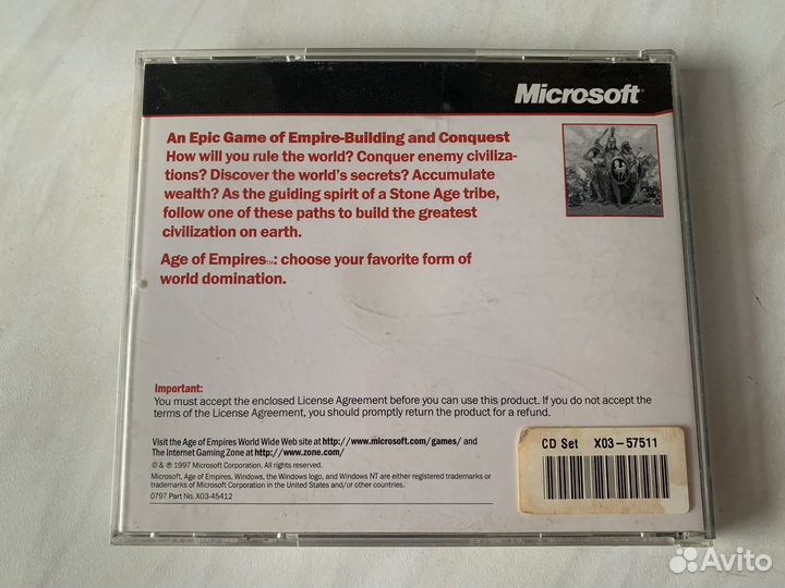 Игра Age of Empires для pc 1997 без обложки