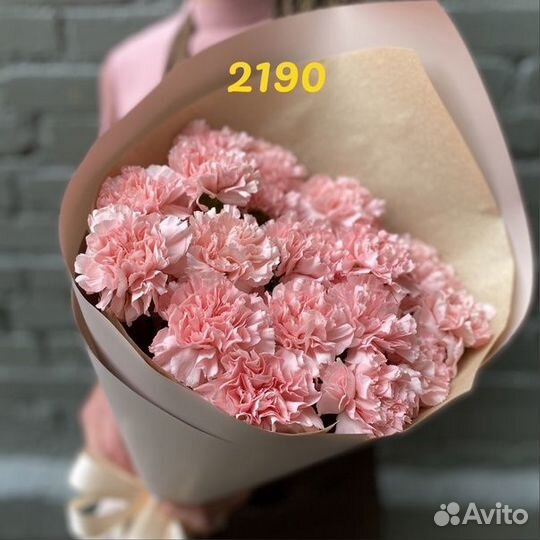 Букеты цветов с доставкой