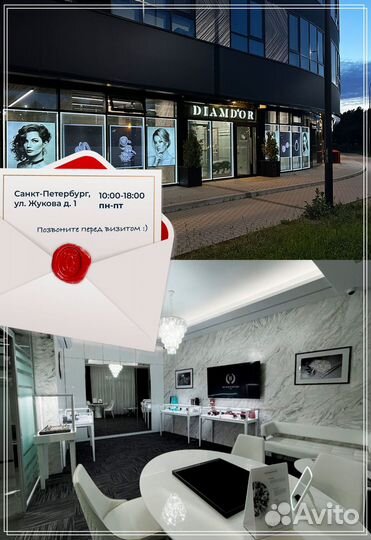 Keys Подвеска с бриллиантами 1,18 ct