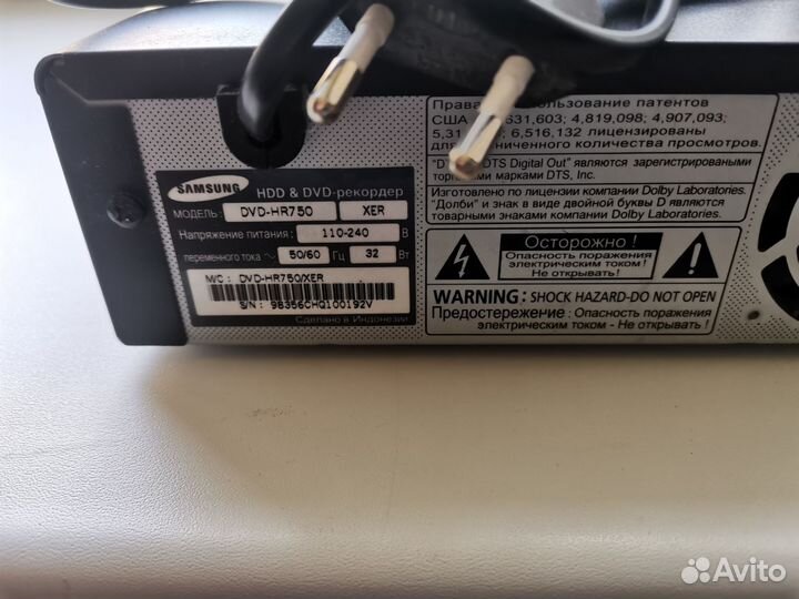 DVD проигрыватель-рекордер Samsung HR750 XER