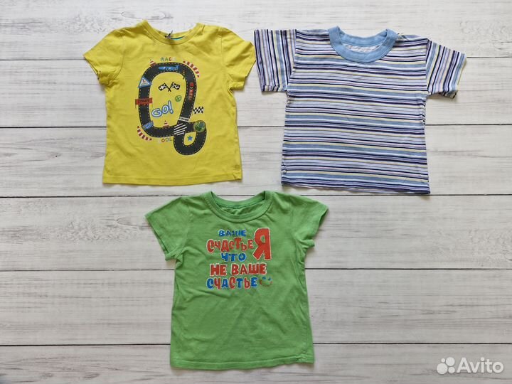 Детские вещи пакетом на мальчика 92/98