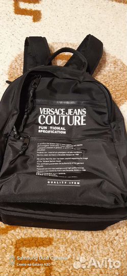 Рюкзак мужской