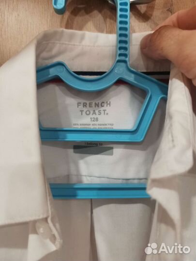 Рубашка белая рост 128