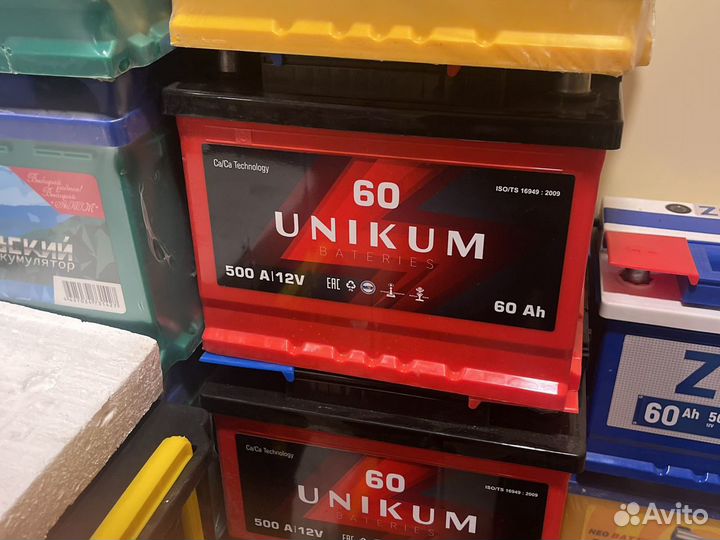 Аккумулятор 60ач