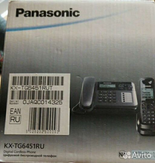 Телефон стационарный Panasonic