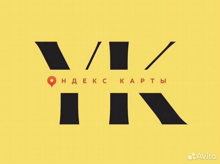 Управление репутацтей Яндекс карты 2GIS serm/ORM