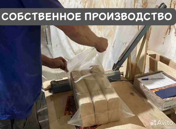 Топливные брикеты из березовой пыли F 206