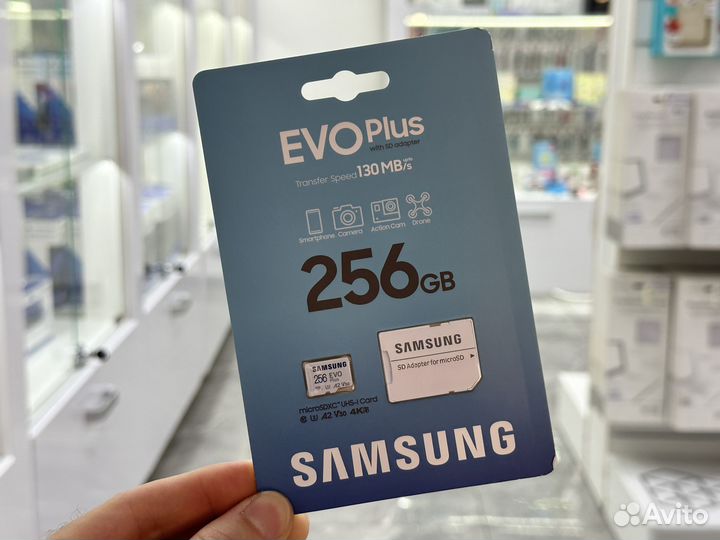 Оригинальная флеш карта Samsung microsd 256Gb Evo