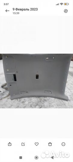 Обивка потолка рио 4