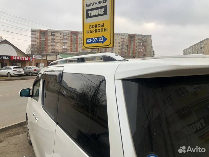 Рейлинги на крышу автомобиля Toyota Alphard