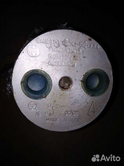 Фильтр сетчатый 004С42-54А