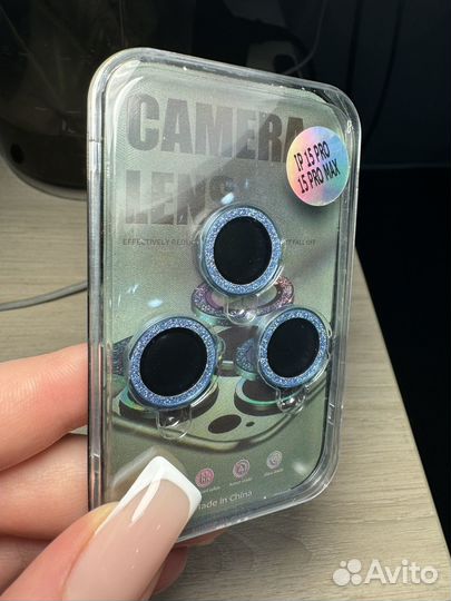 Защитное стекло для камеры iPhone 15 Pro, ProMax