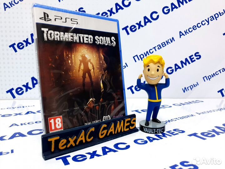 Tormented Souls PS4 PS5
