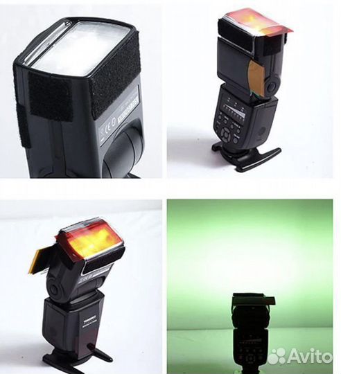 Фильтры для вспышки