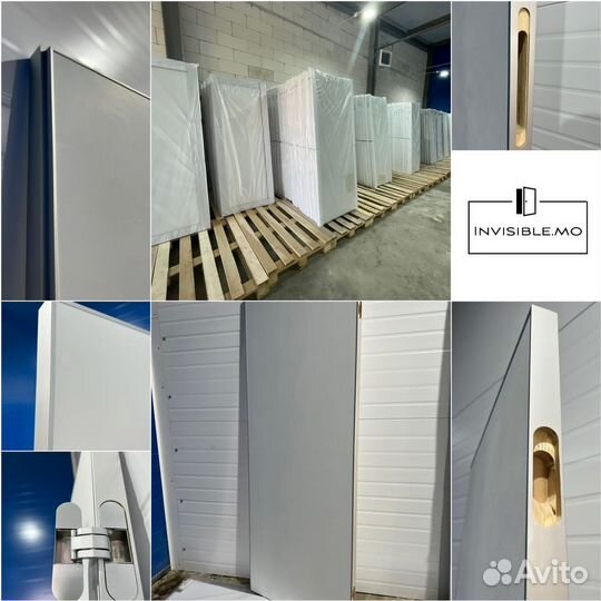 Скрытые двери невидимки Invisible