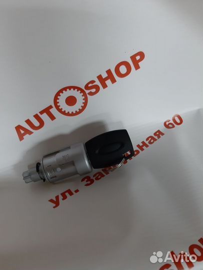 Личинка замка зажигания Форд Фокус 2