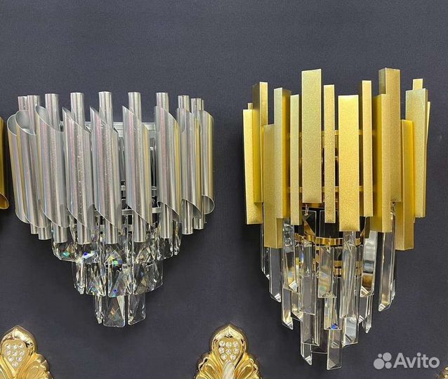 Бра и люстра большие маленькие