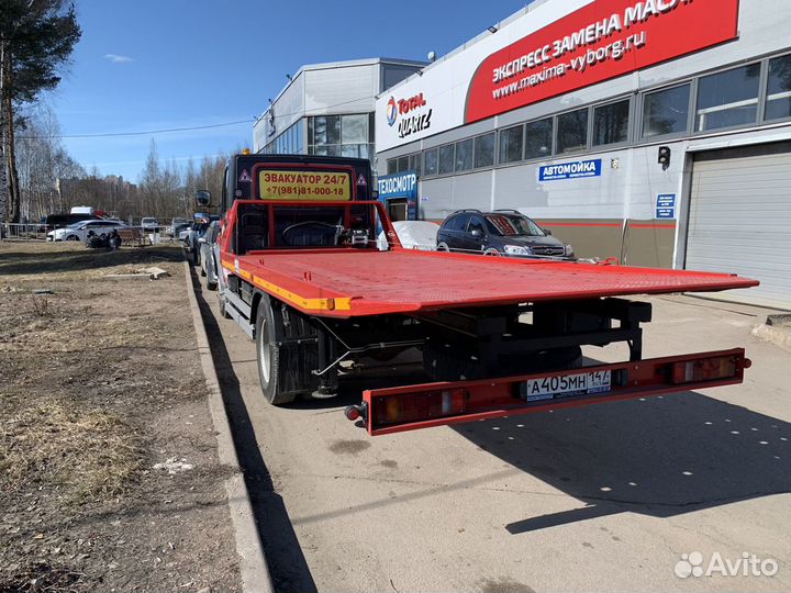 Услуги эвакуатора круглосуточно Выборг, спб, РФ