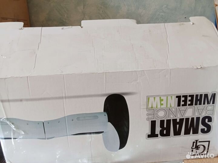 Гироскутер бу