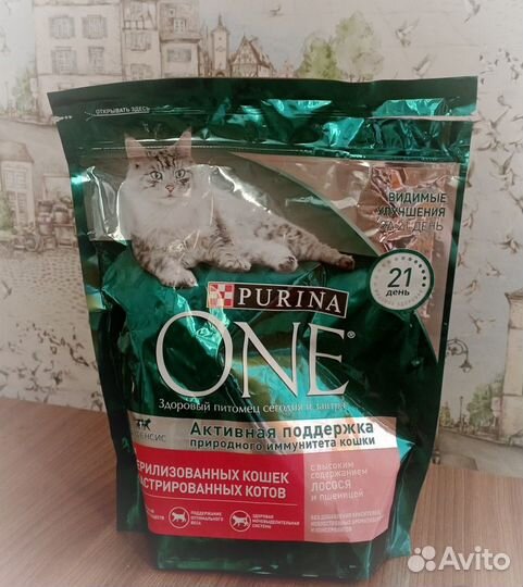 Purina one с лососем 1,5 кг