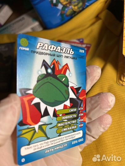 Коллекционные карточки черепашки ниндзя