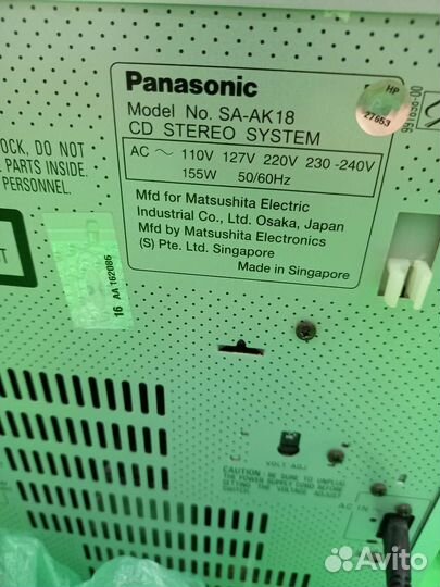 Музыкальный центр panasonic