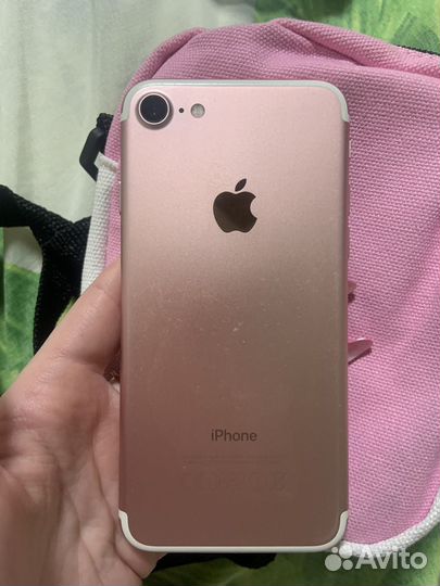 iPhone 7