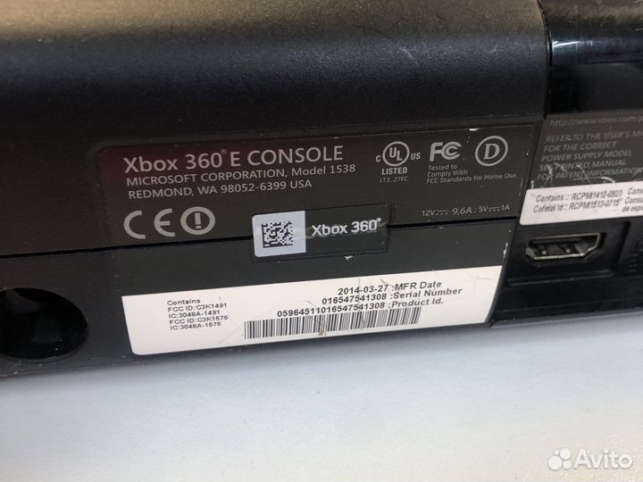 Xbox 360 E Лицензия