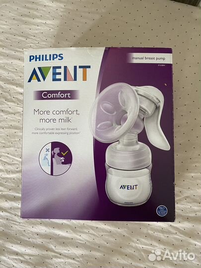 Молокоотсос avent ручной