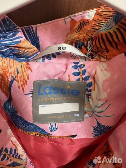 Комбинезон демисезонный lassie 80