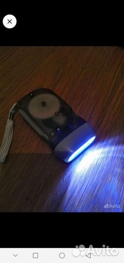 Аптечка индивидуальная